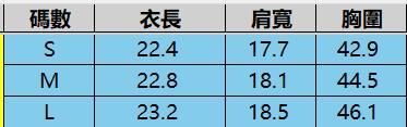 R07 棕色-M