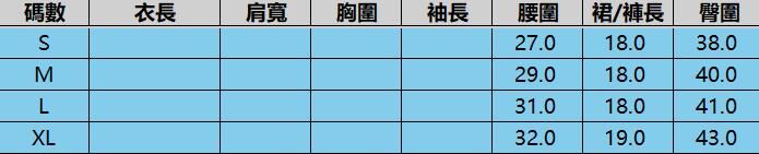 R11 黑色-M