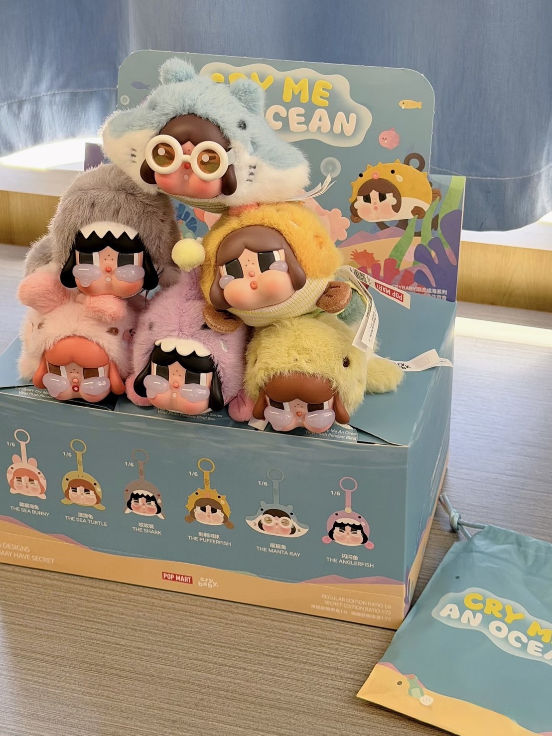 【預購】POPMART 泡泡瑪特 CRYBABY 淚流成海系列 盲盒 哭娃 搪膠 毛絨 吊飾 掛件