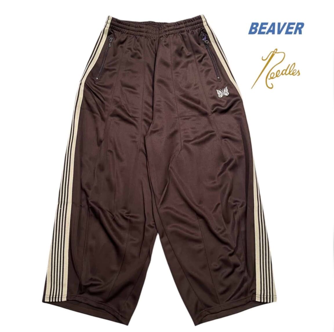 Needles Beaver H.D. Track Pants Poly Smooth - Brown | SX1582