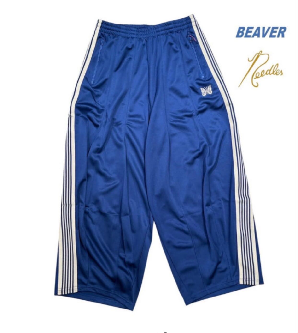 Needles Beaver H.D. Track Pants Poly Smooth - Royal Blue | SX1582