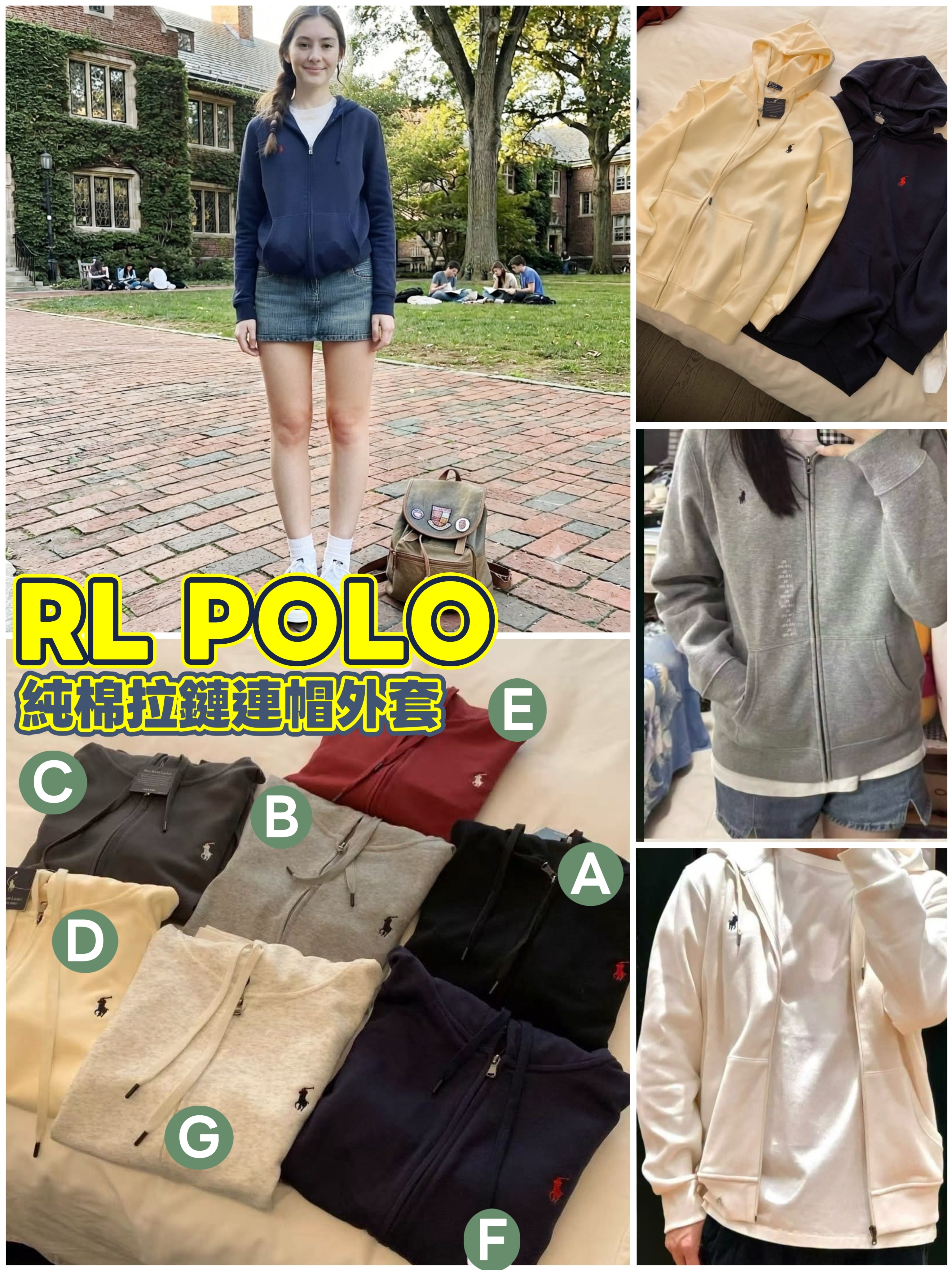 (預訂) RL POLO 純棉拉鏈連帽外套 K2608261 GZ