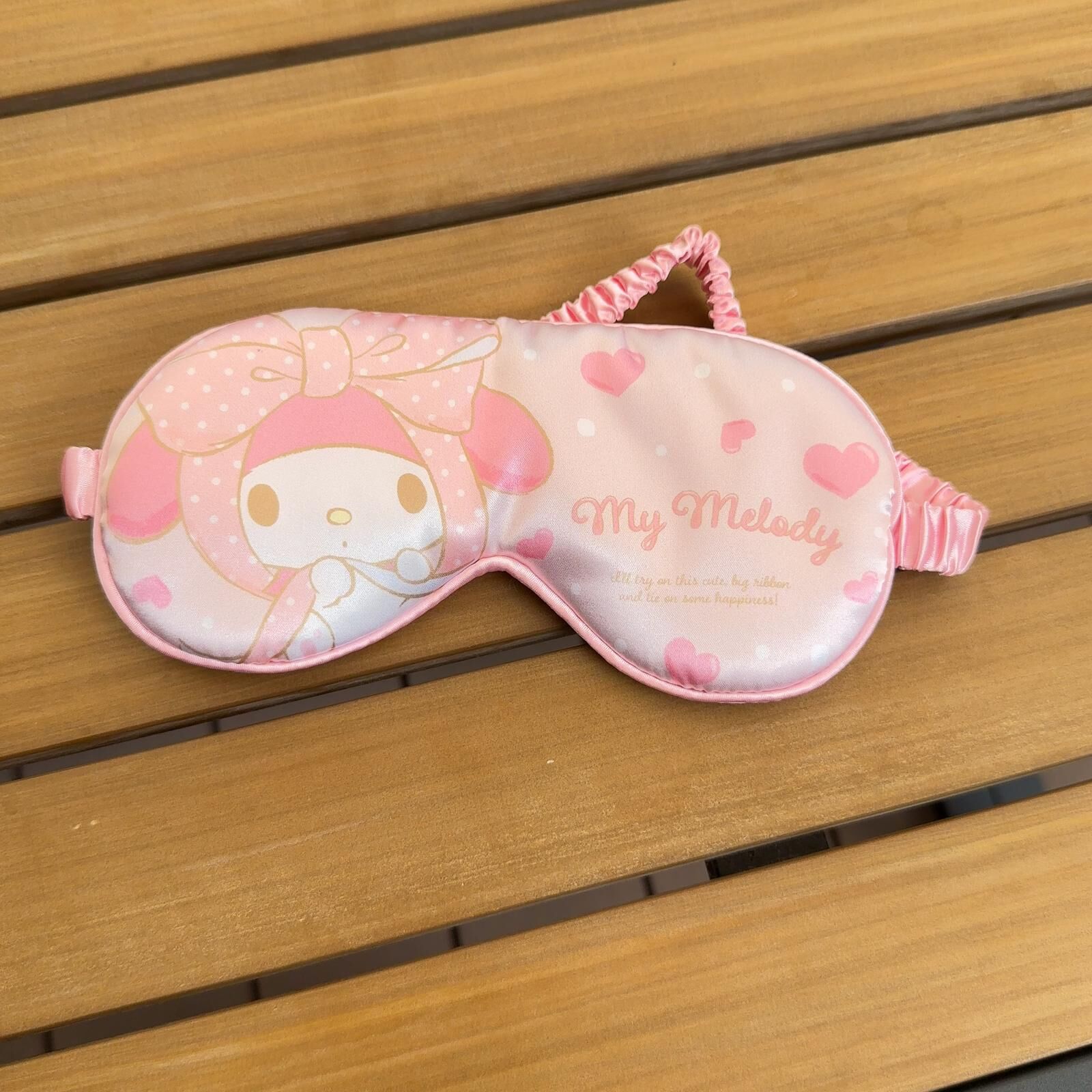 25139-MM Sanrio My Melody 涼感眼罩 #TW-KM25-591987