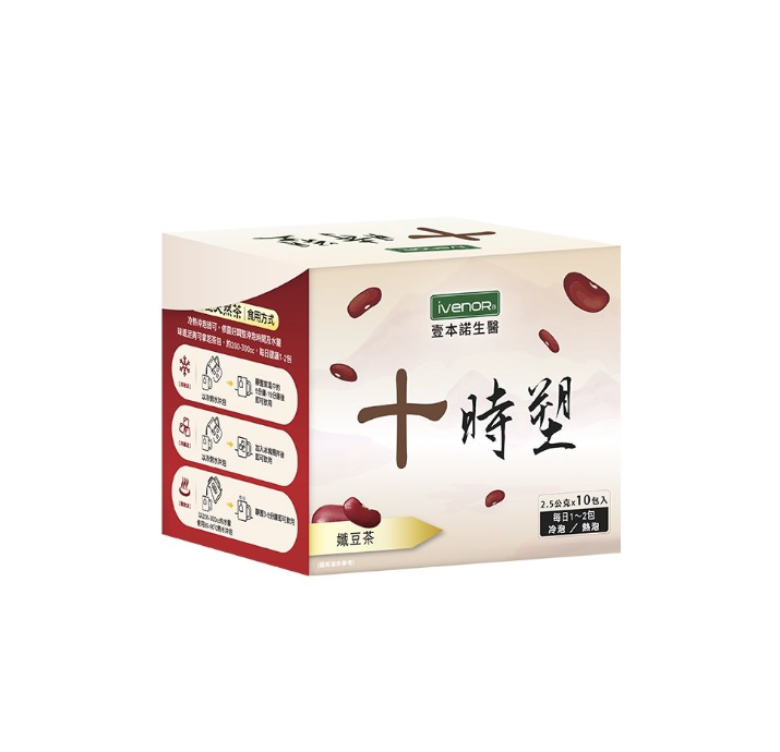 AQ260909 - P46-十時塑港式孅豆茶(10包/盒)-EXP:2027/7