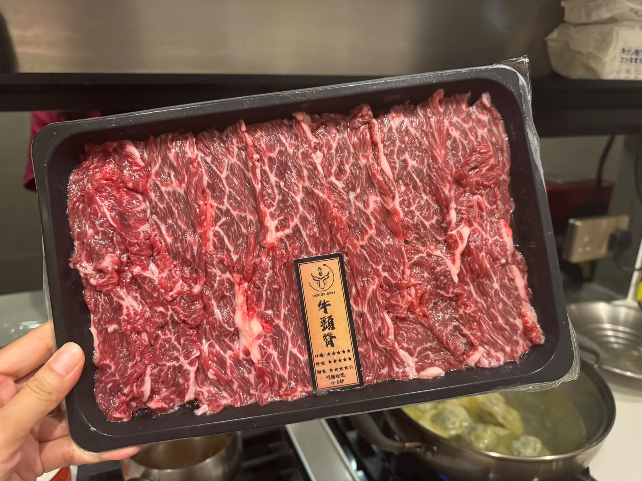 【現貨】騸牯手切牛頸脊 200g