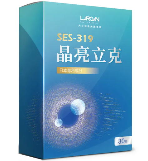 AQ260909 - P40-晶亮立克 30粒/盒（12歲以下不能食用)-EXP:2028/08