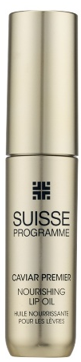 SUI - SUISSE PROGRAMME尊貴魚子潤澤護唇精華油 7ML -M