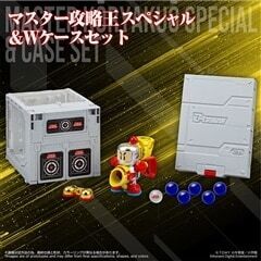 預訂 2027年 3月 TAKARA TOMY LEGACYSOUL 超級彈珠人 大師級攻略王 特別版 & 收納盒套組