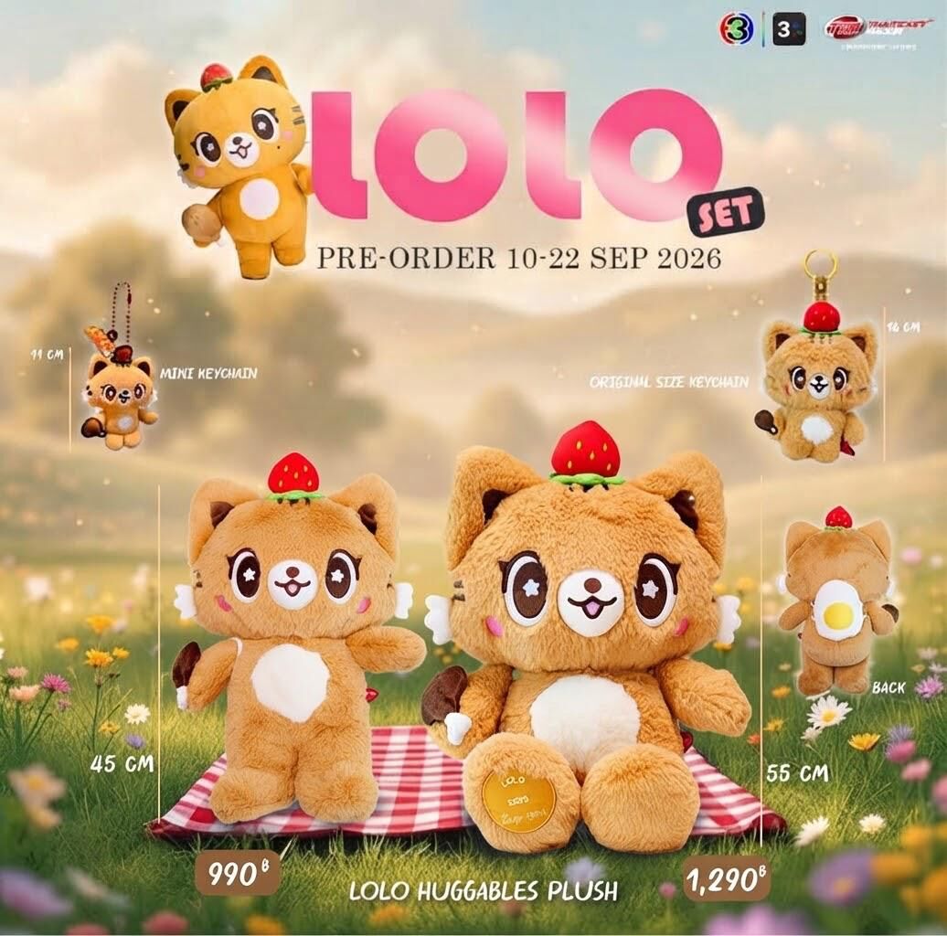 Lingorm lolo 生日周邊系列