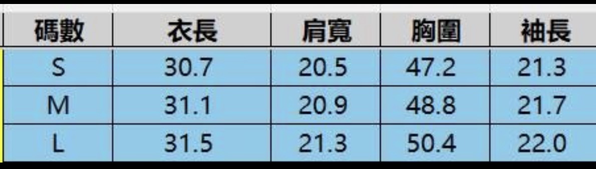 R06 黑色-M
