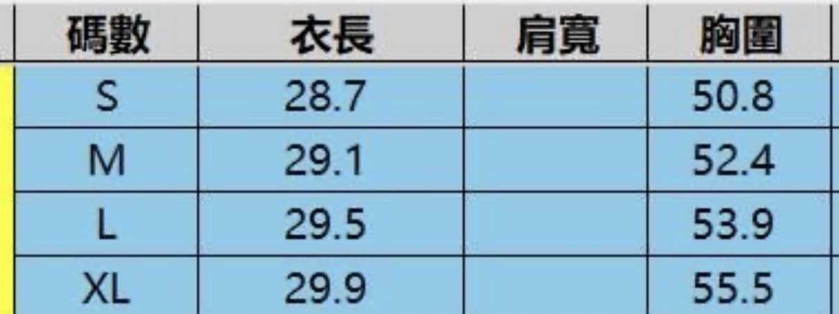 R20 米灰-M