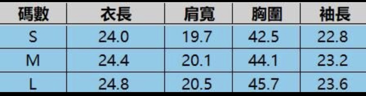 R12 米灰-M