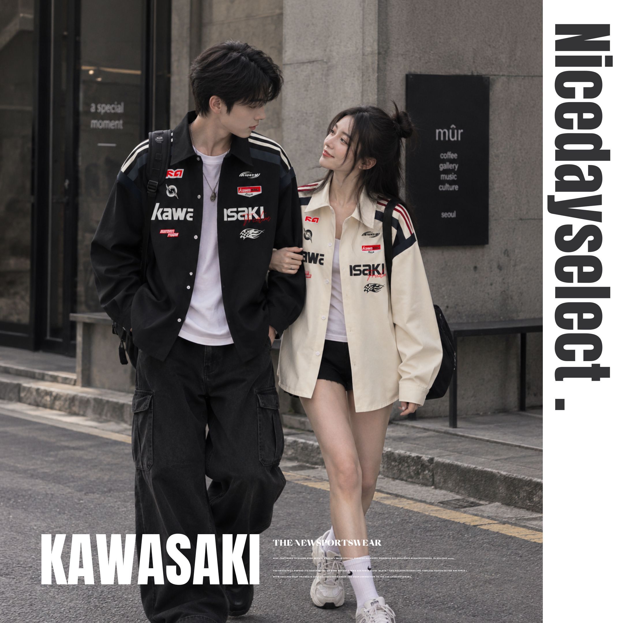 NICEDAY 服飾 代購 Kawasaki 川崎 賽車 風衣 外套 秋冬 長袖 賽車風 黑 米白 米色