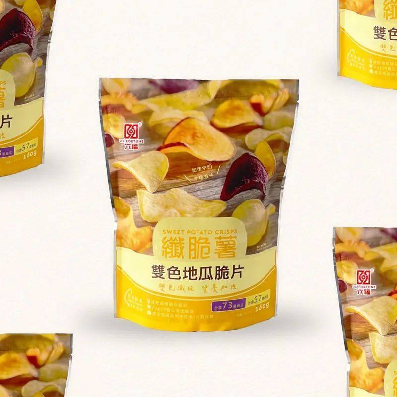 【永禎】纖脆薯|雙色地瓜脆片