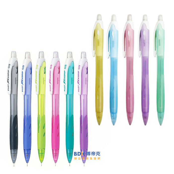PILOT 百樂文具 樂彩自動鉛筆 透明桿 HRG-10R 系列(新色追加)