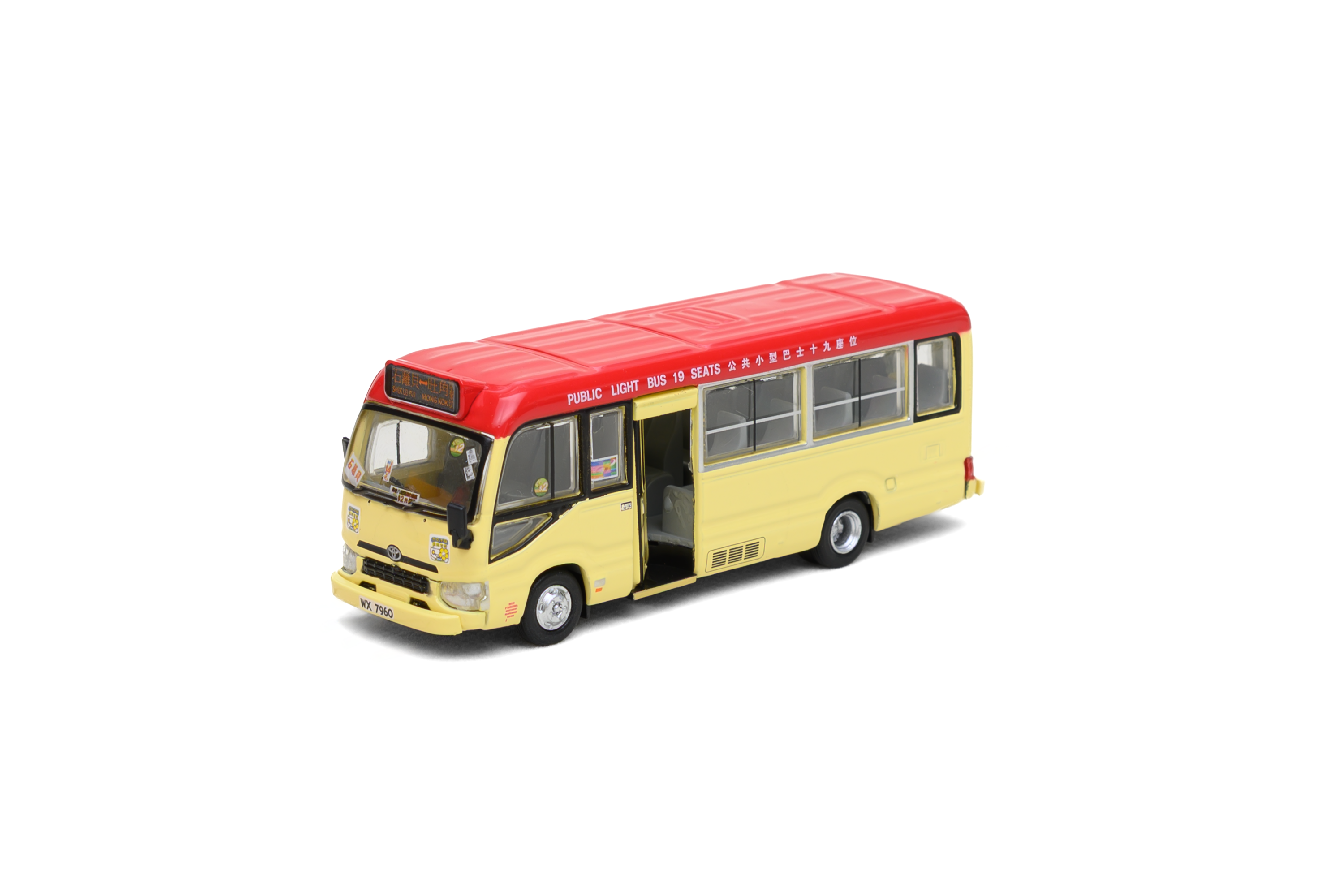 Tiny 城市 PTV04  合金車仔 - 豐田Coaster (B70)紅色小巴 (十九座)