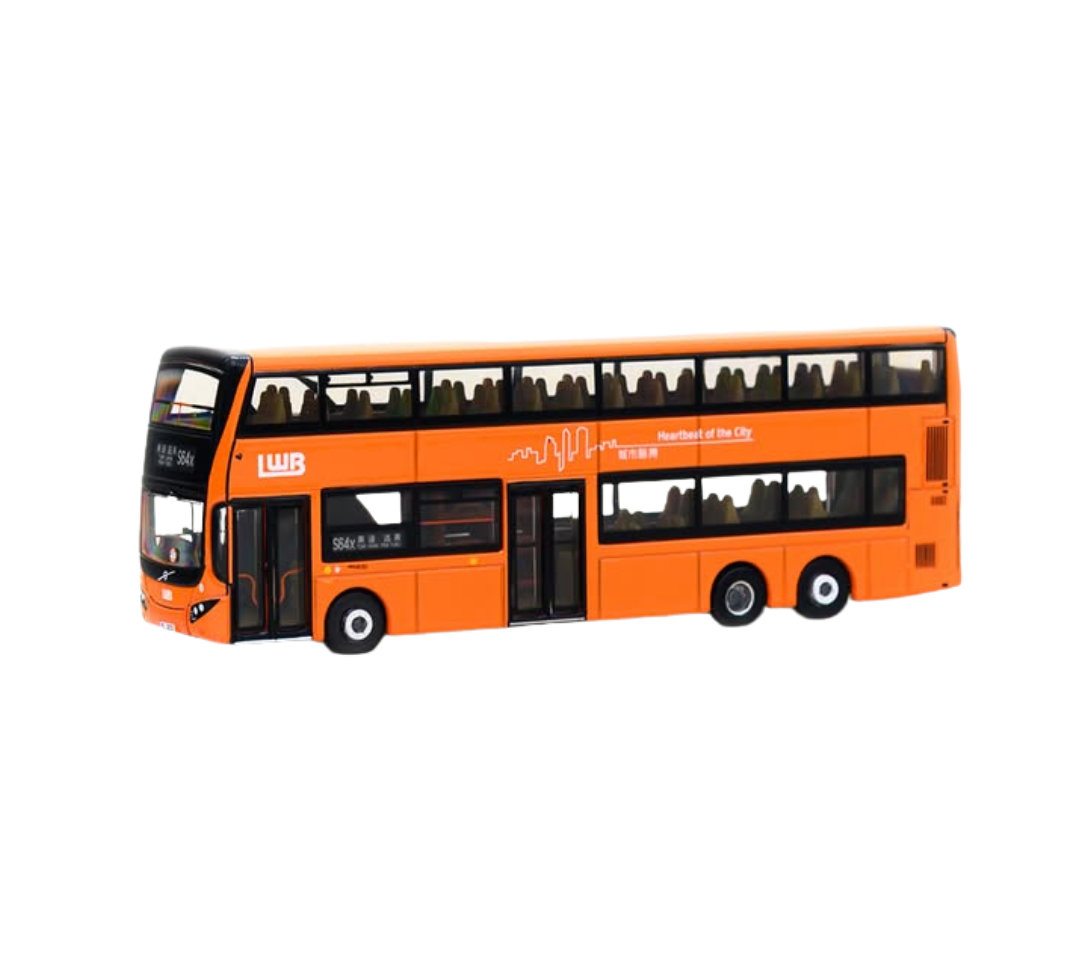 Tiny 城市 KMB16合金車仔 - 九巴富豪 B8L MCV 12.8M (S64X)