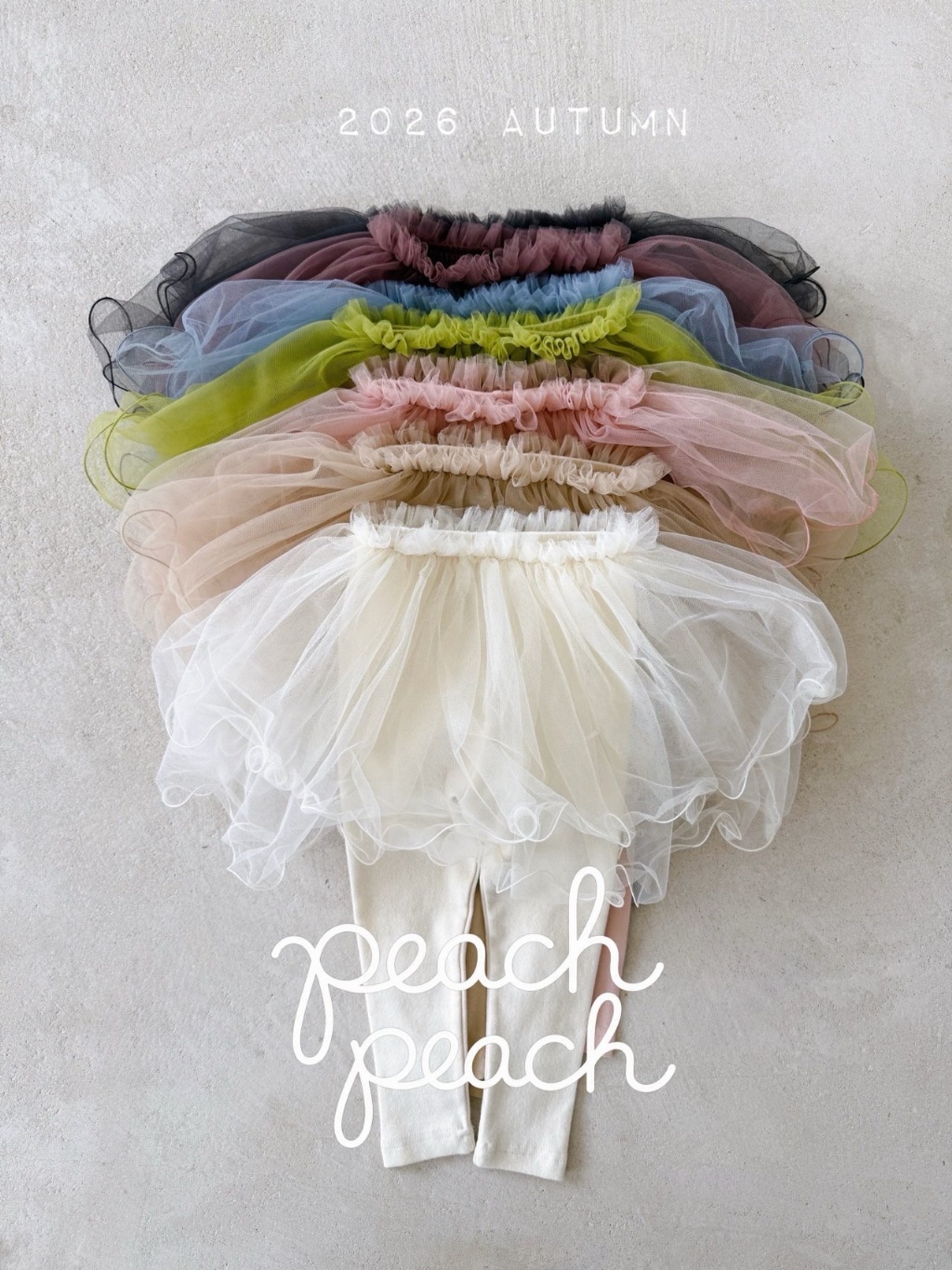 正韓秋PEACHPEACH 七色海浪感紗裙假兩件褲