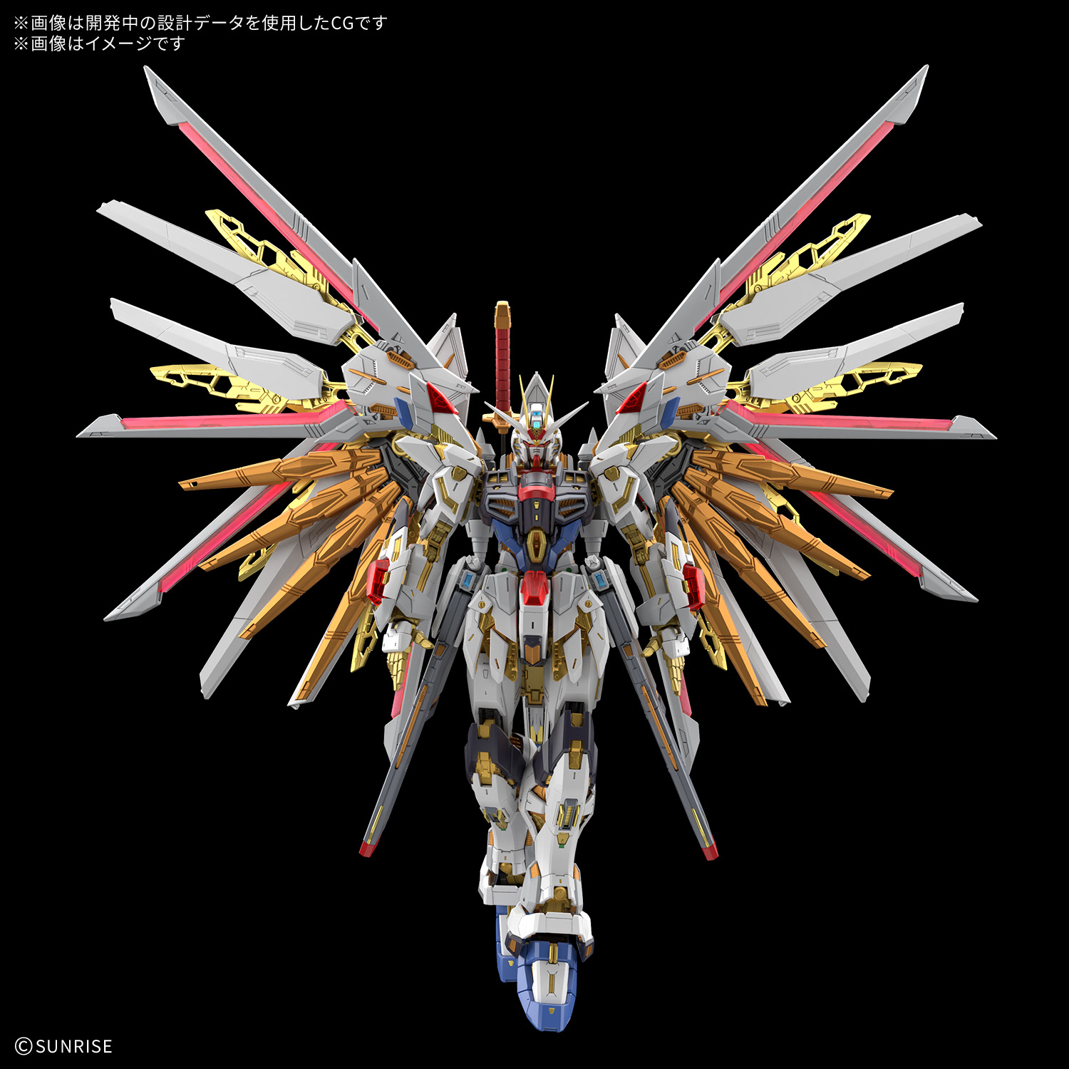 [預訂] Bandai MGEX 1/100 突擊自由高達極