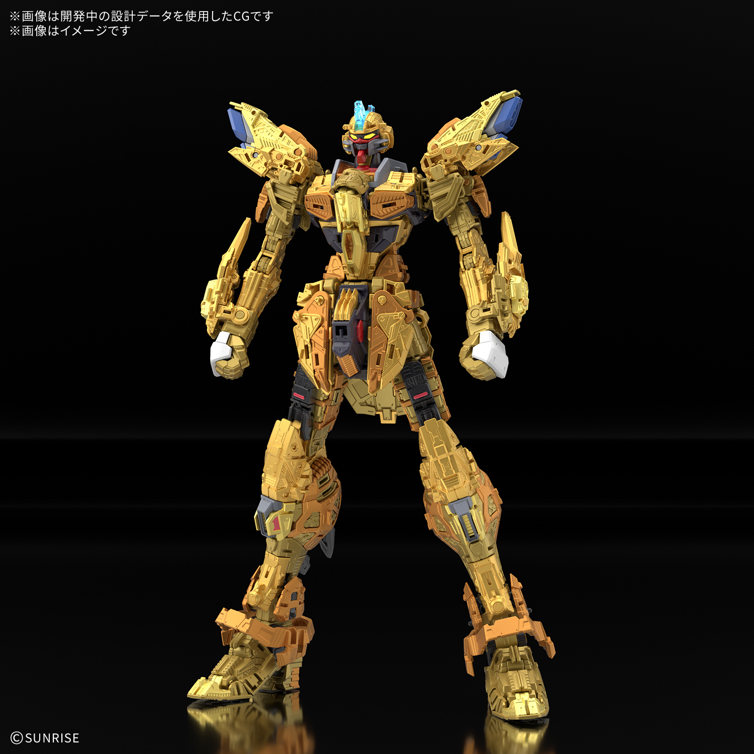 [預訂] Bandai MGEX 1/100 突擊自由高達極
