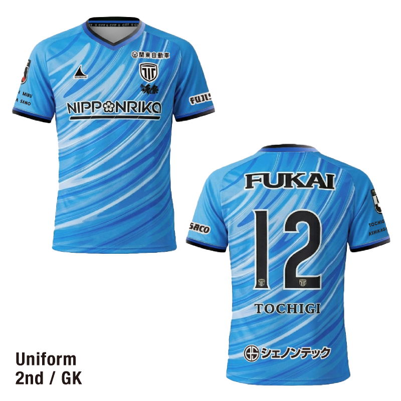 2026/2027  栃木城 FC  2ND 龍門球迷版