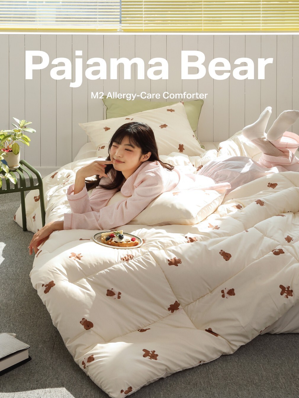 Pajama Bear M2 Moisture Allergy-Care Quilted Comforter