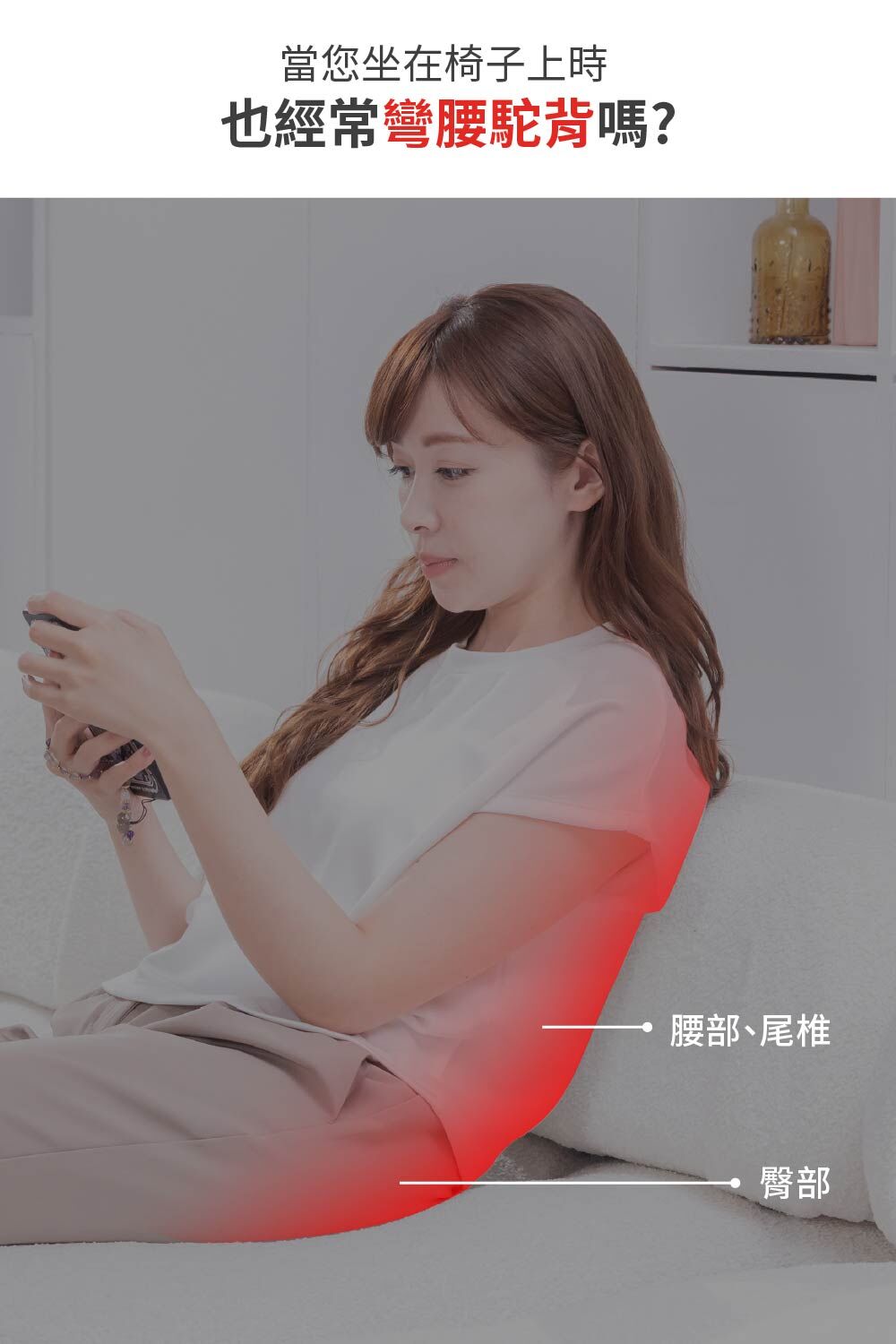 商品詳情 2