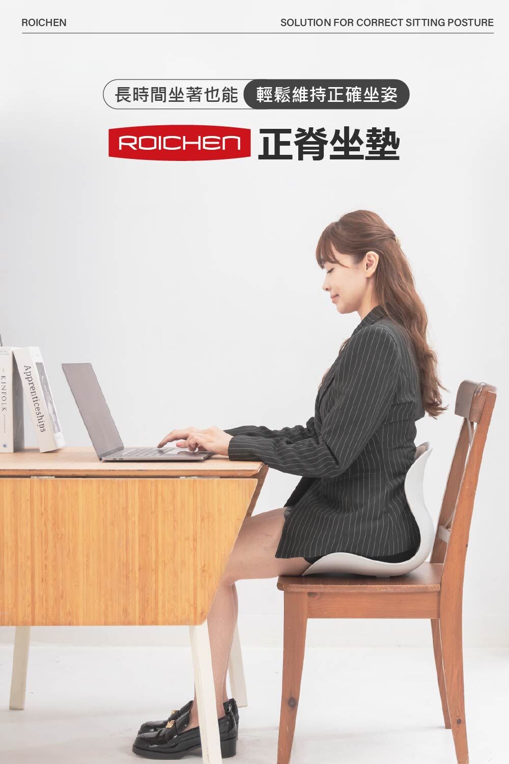 商品詳情 6