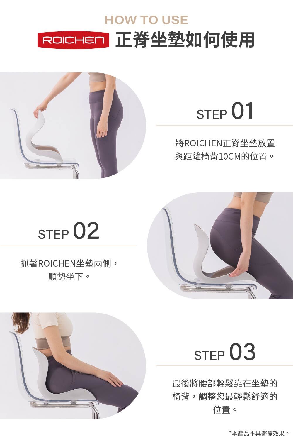 商品詳情 17