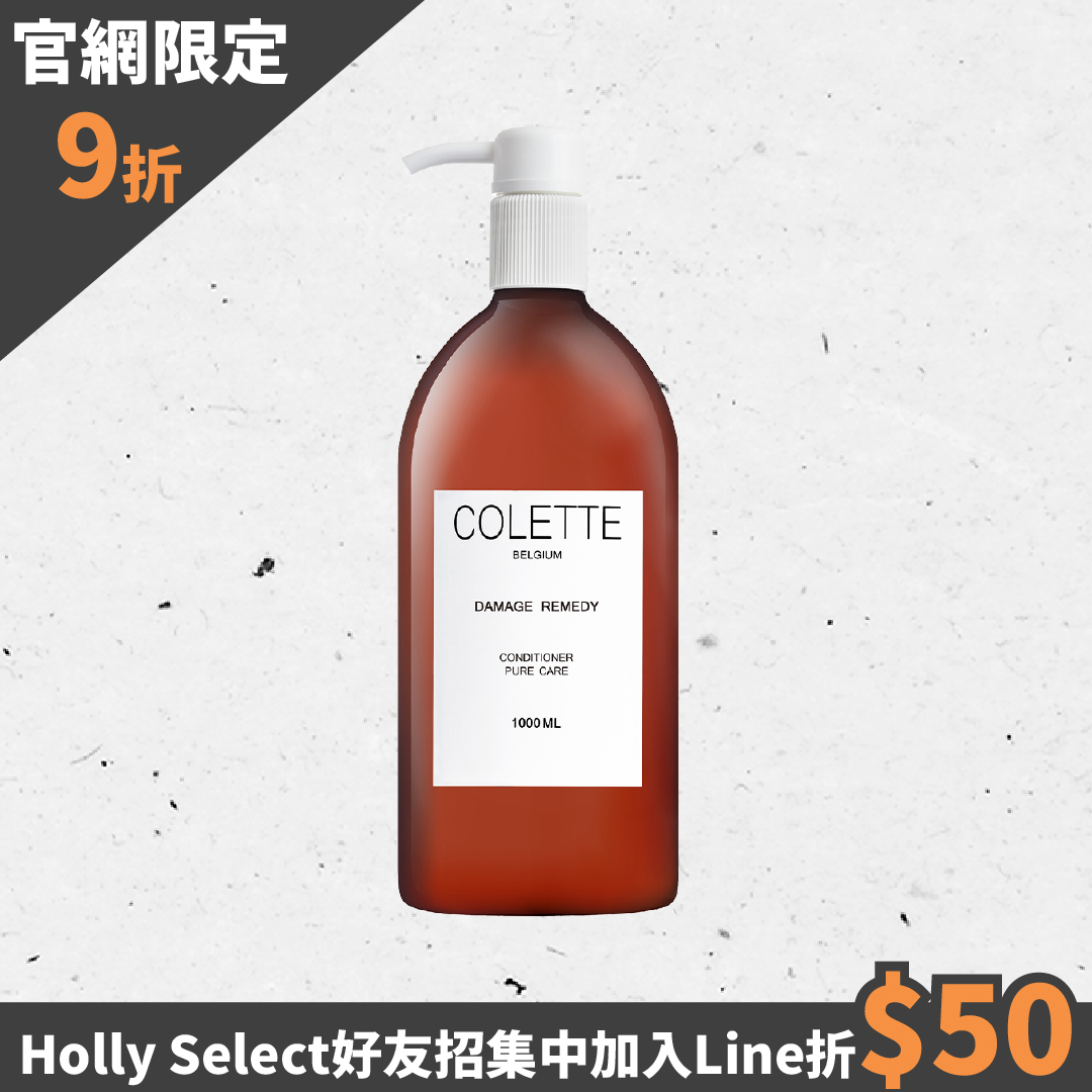 蔻蕾COLETTE  淳蘊修復瞬效乳