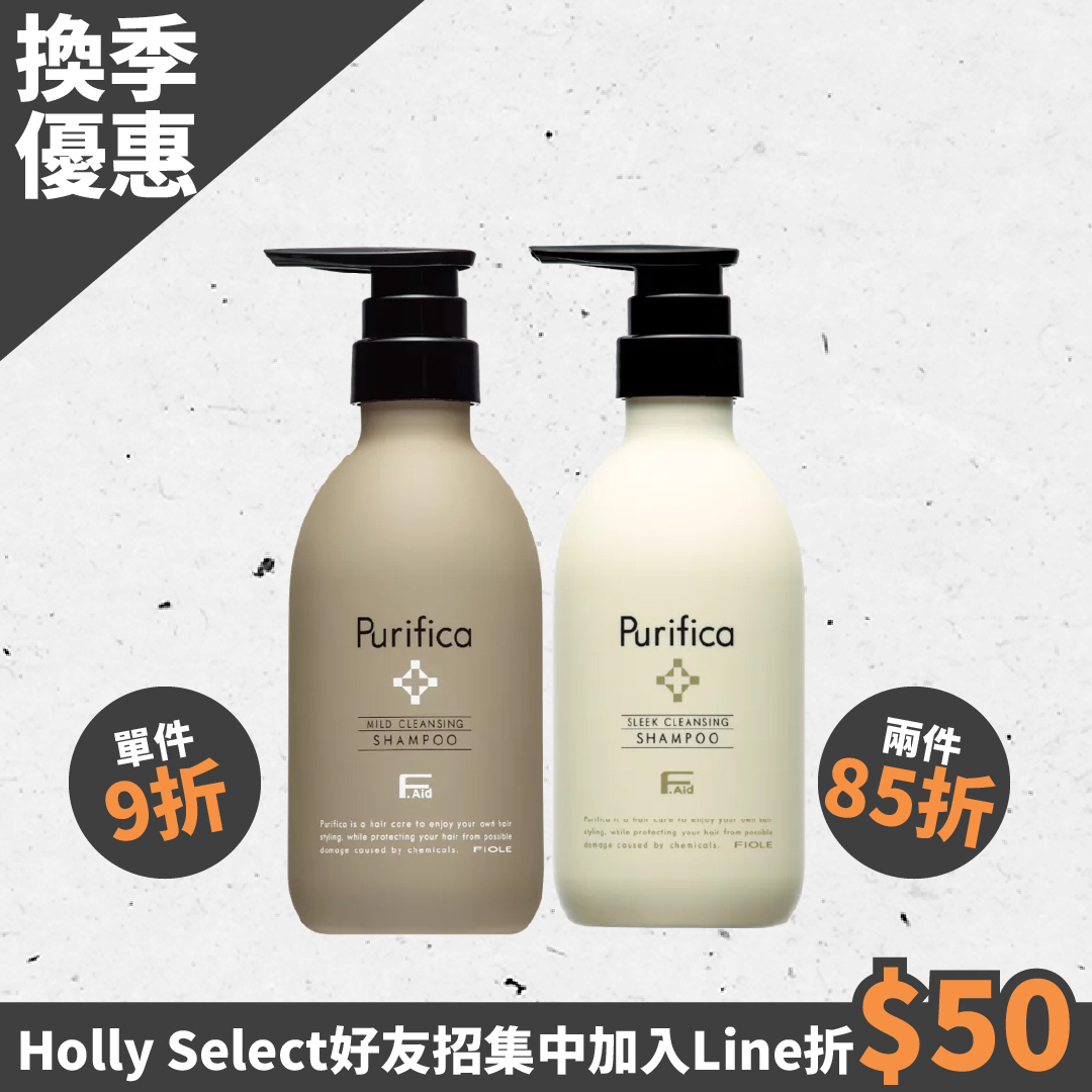 Fiole 艾淂洗髮精