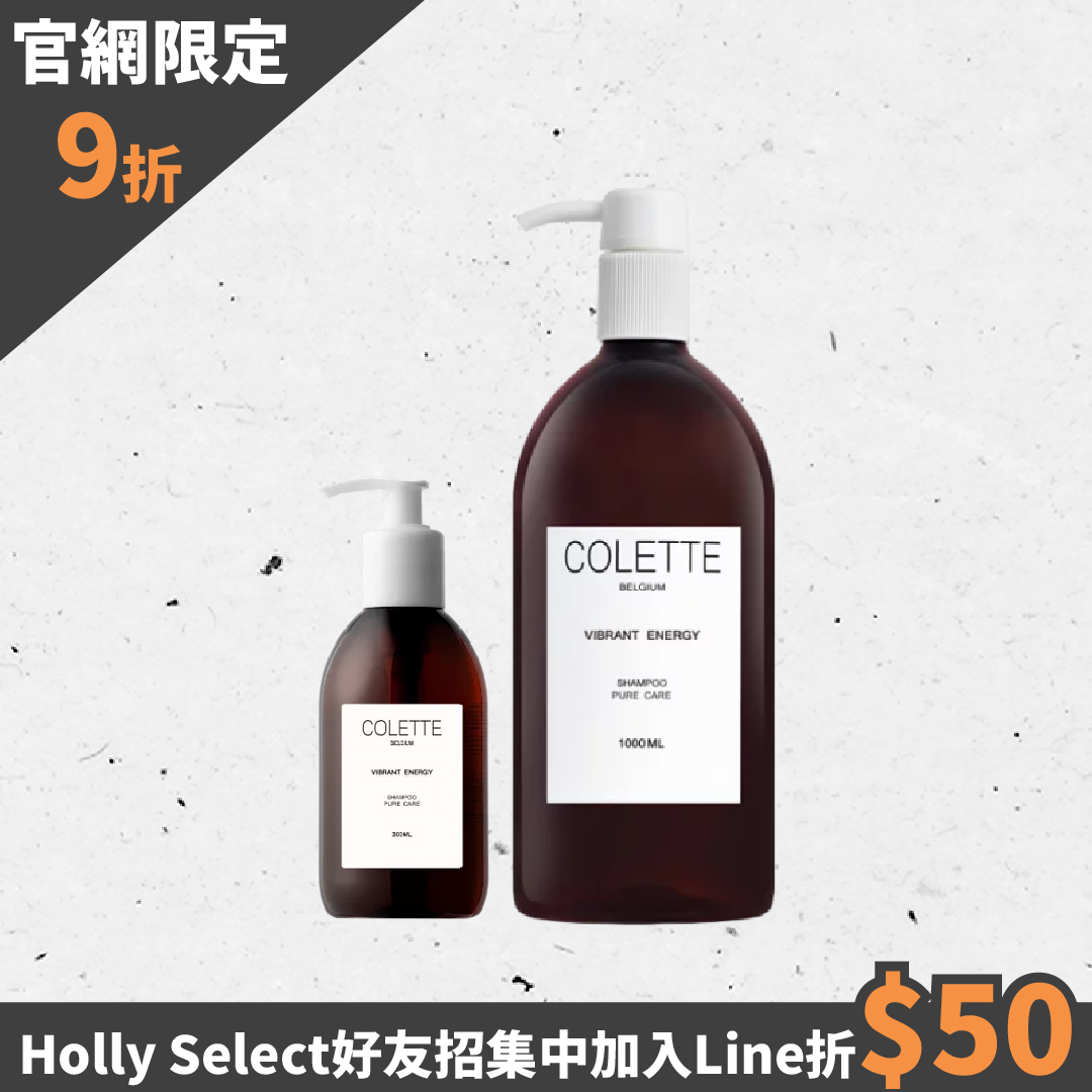 蔻蕾COLETTE 淳躍能量潔髮露