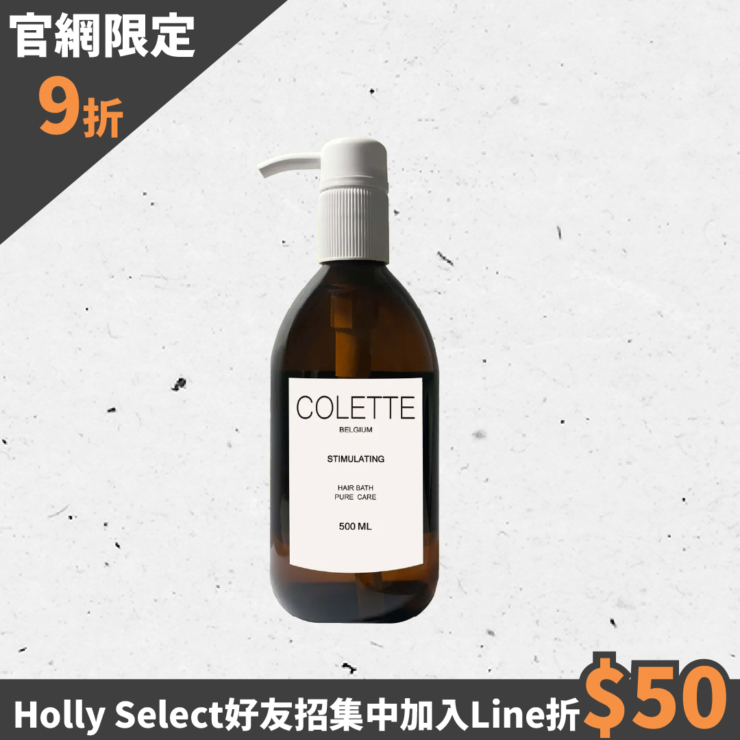 蔻蕾COLETTE Stimulating 淳沐活化髮浴