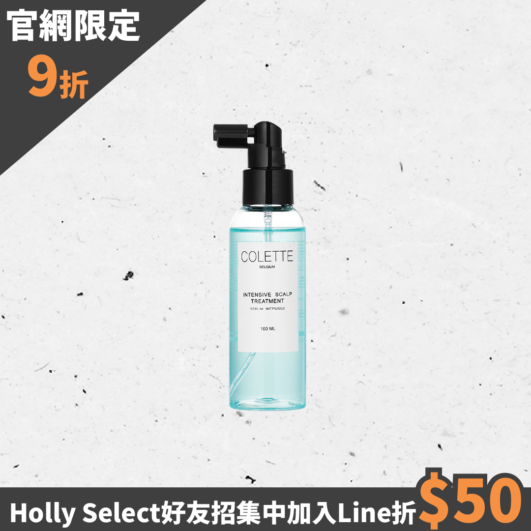 蔻蕾COLETTE 淳沐活化精華