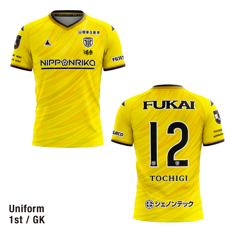 2026/2027  栃木城 FC 1ST 龍門球員版