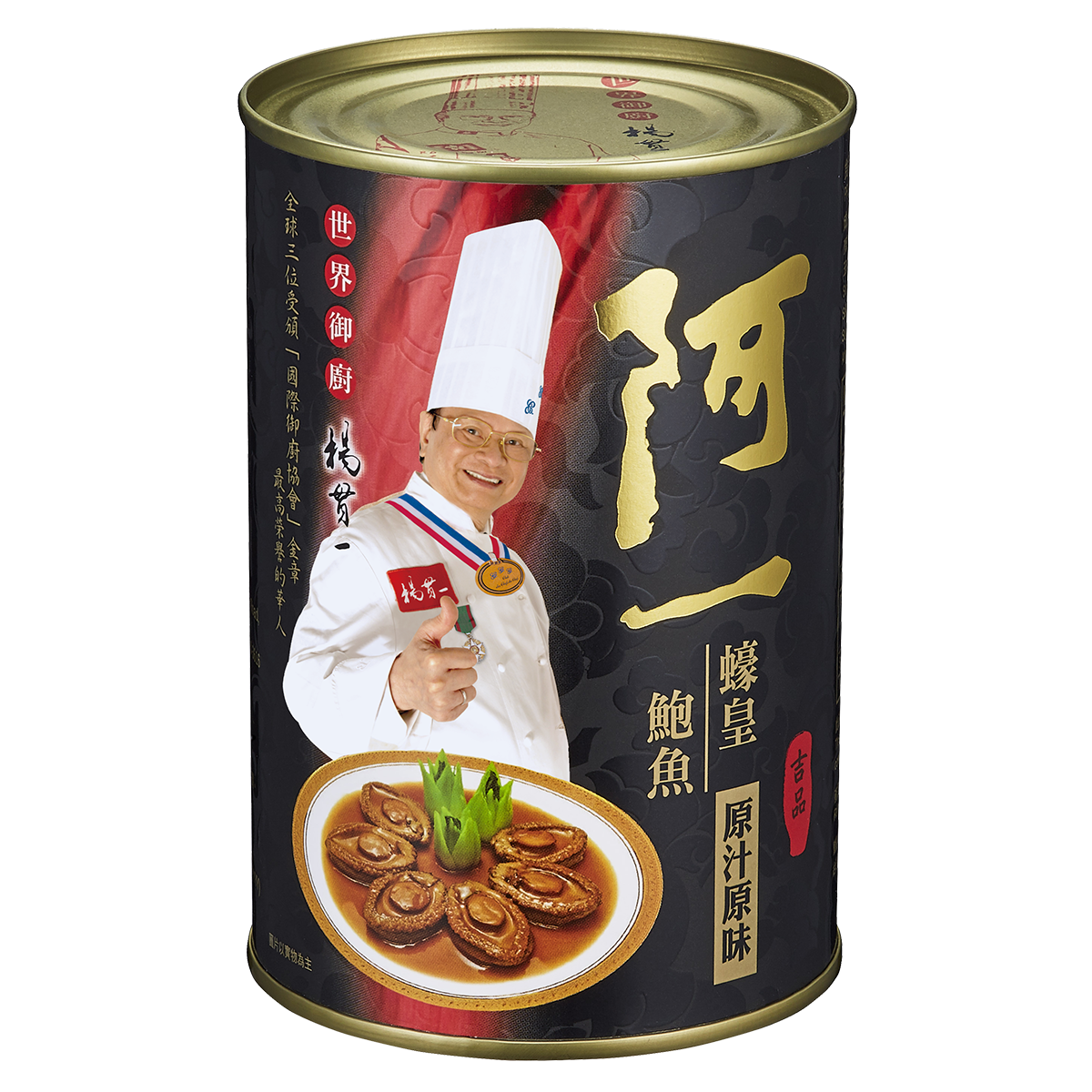 蠔皇鮑魚(6隻裝/罐)-金裝
