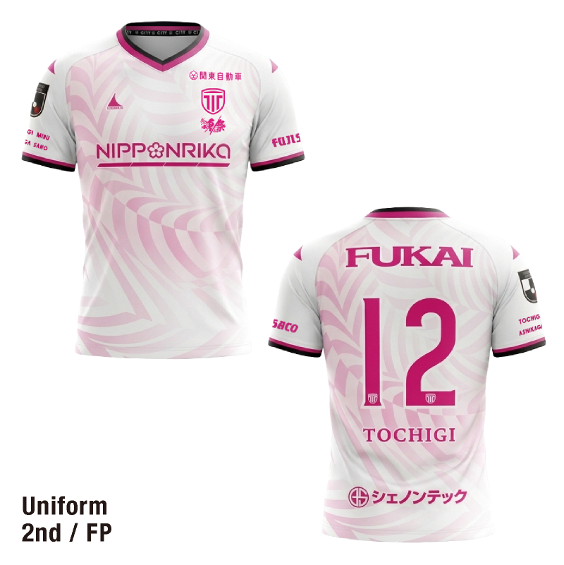 2026/2027  栃木城 FC 作客球員版