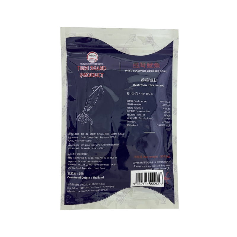 泰國Jaceon 風琴魷魚 50g [食用日期︰1/7/2027]