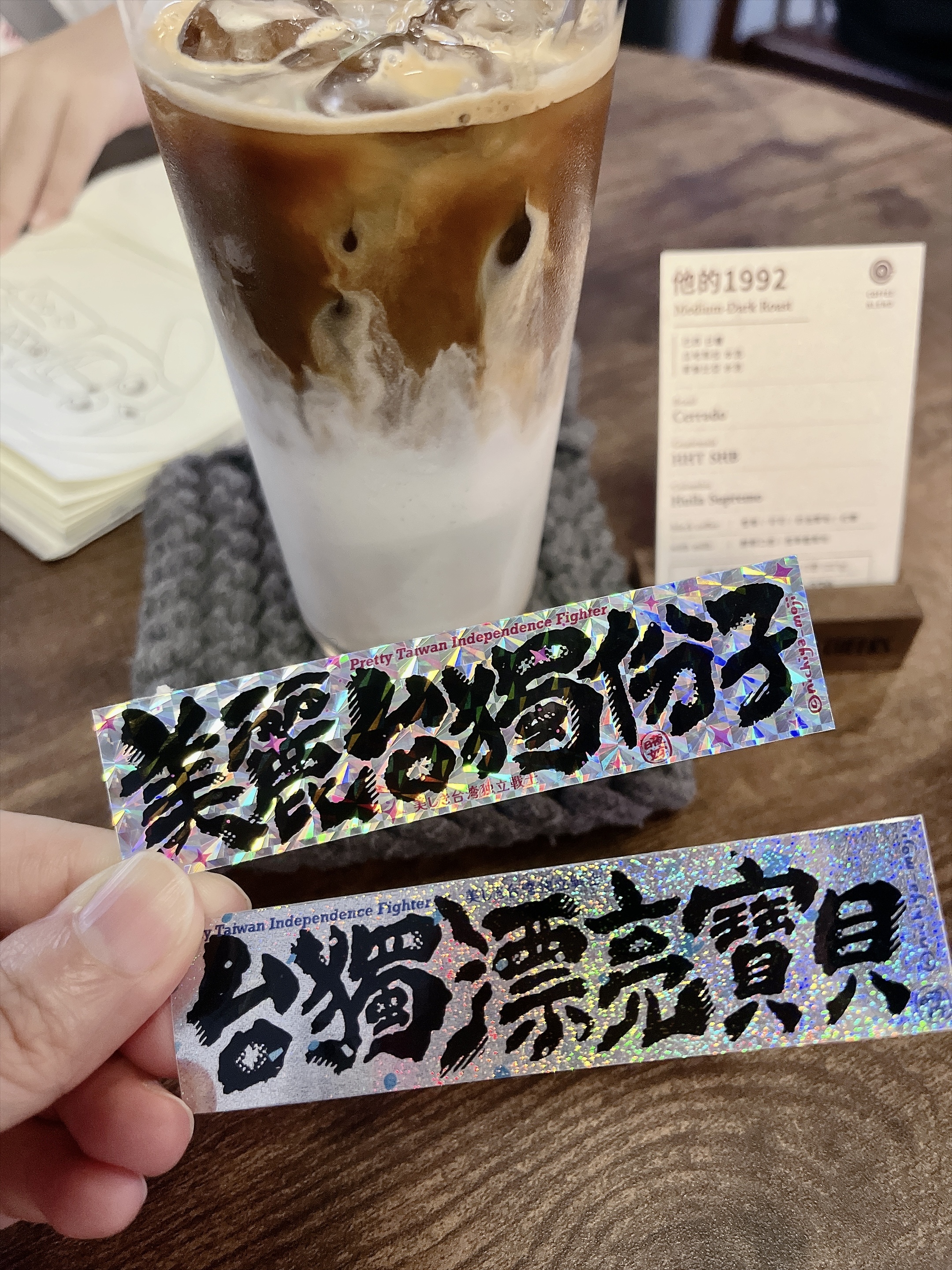 NICHIYAMOJI STICKER