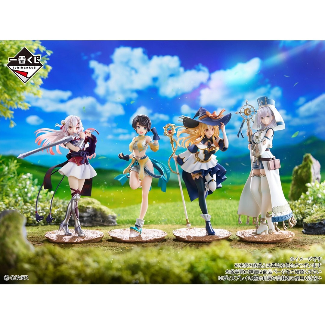 「官品現貨」hololive 一番くじ ホロライブ ～RPG Style～ 角色SET(10件全套)