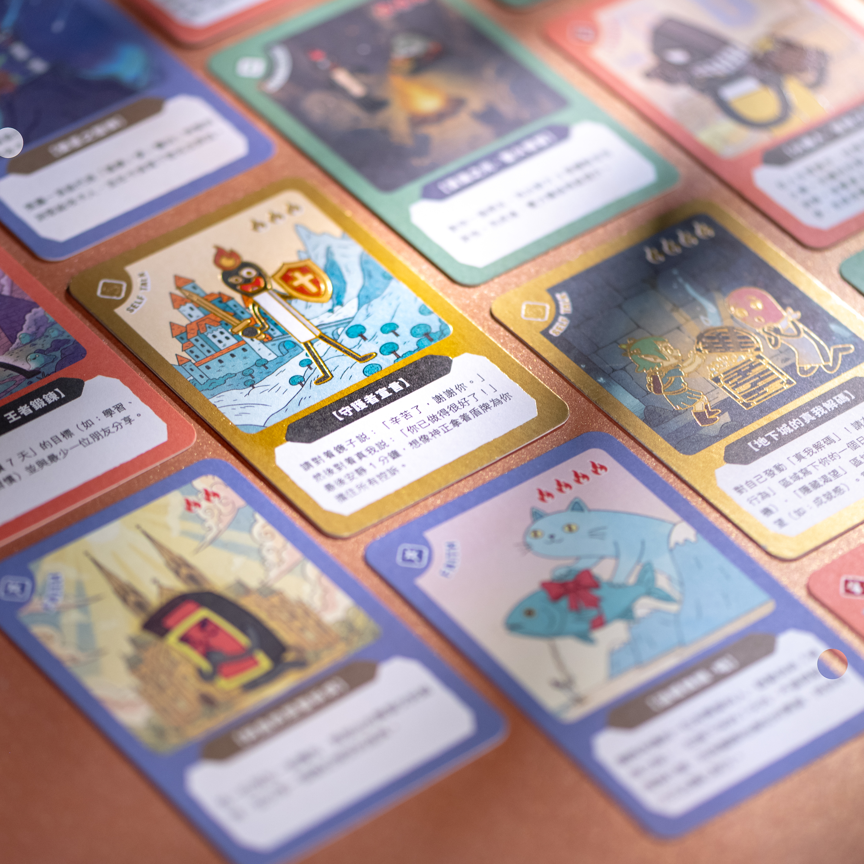 火柴人紙品卡類｜光之同行卡 遊戲化同行挑戰卡