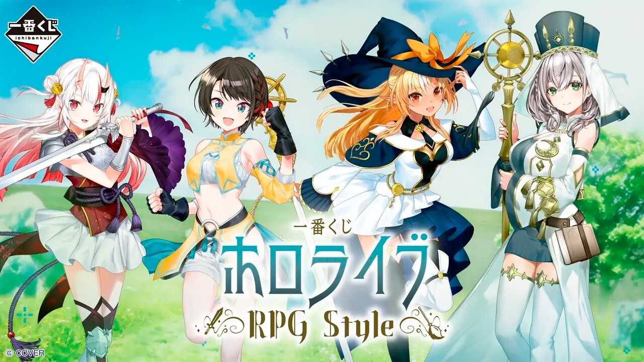 「官品現貨」hololive 一番くじ ホロライブ ～RPG Style～ 單賣品項
