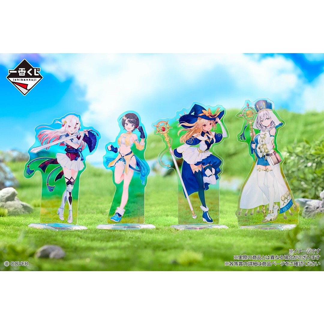 「官品現貨」hololive 一番くじ ホロライブ ～RPG Style～ 單賣品項
