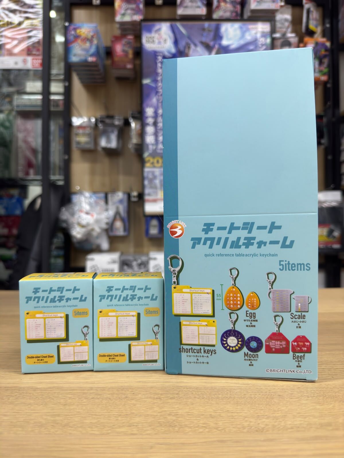 快速對照鑰匙扣 1 box 12