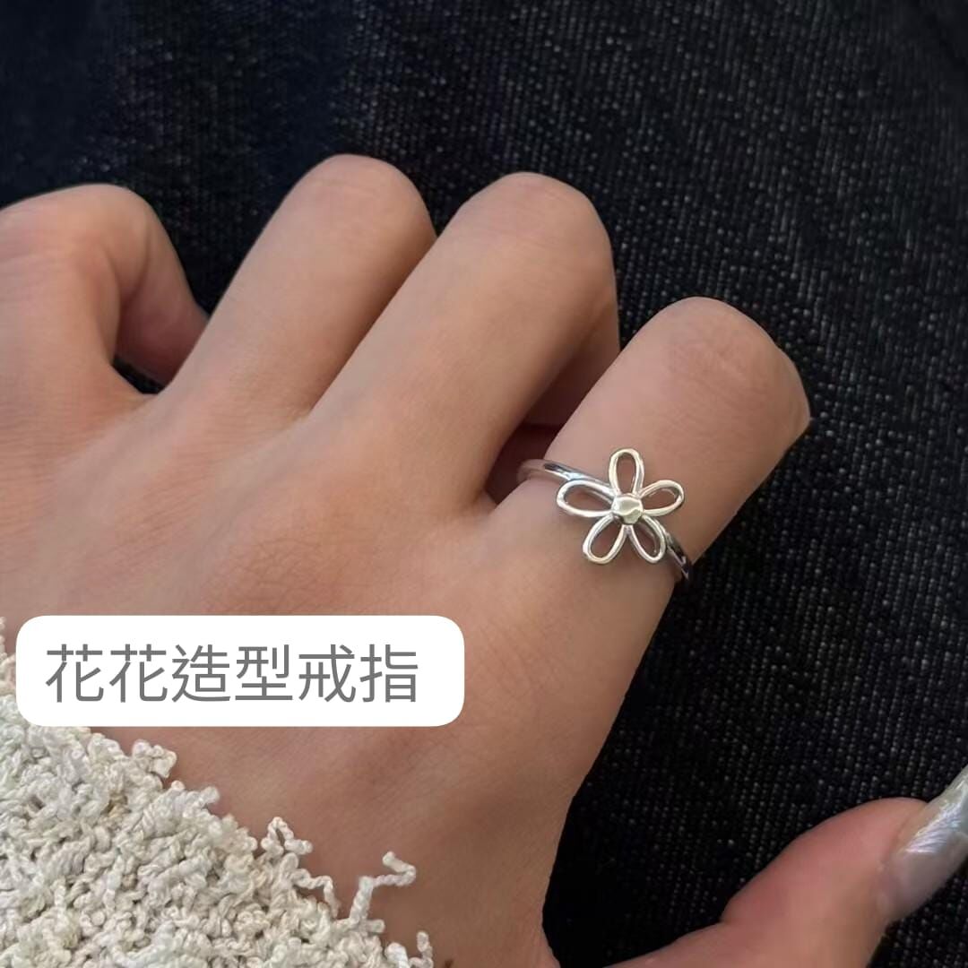 VV11 S925 銀鍍白金 鏤空花花造型戒指
