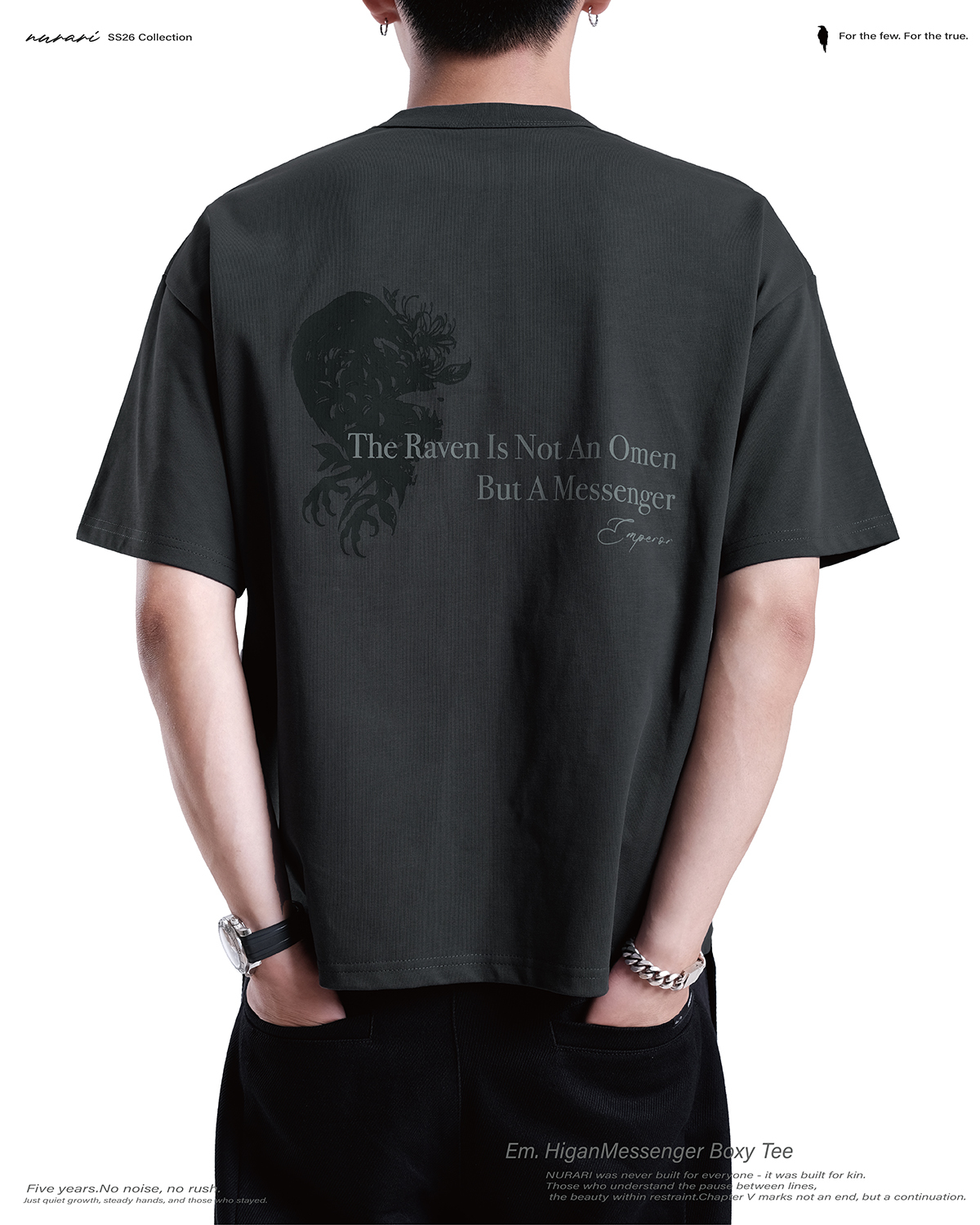 NURARI 雙使者寬短版短T｜Em. HiganMessenger Boxy Tee（26SS）