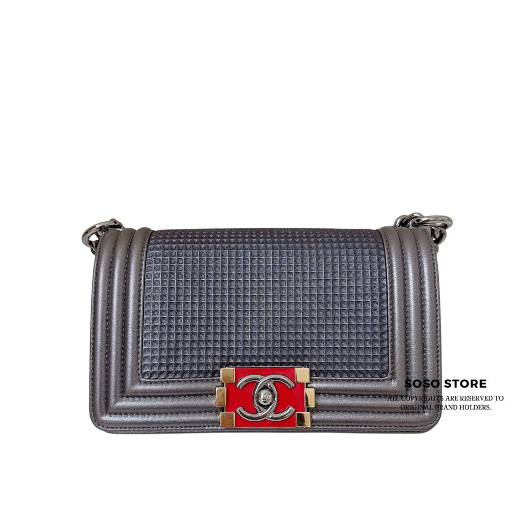 Chanel Cube Embossed Boy Flap Bag - Grey / SHW