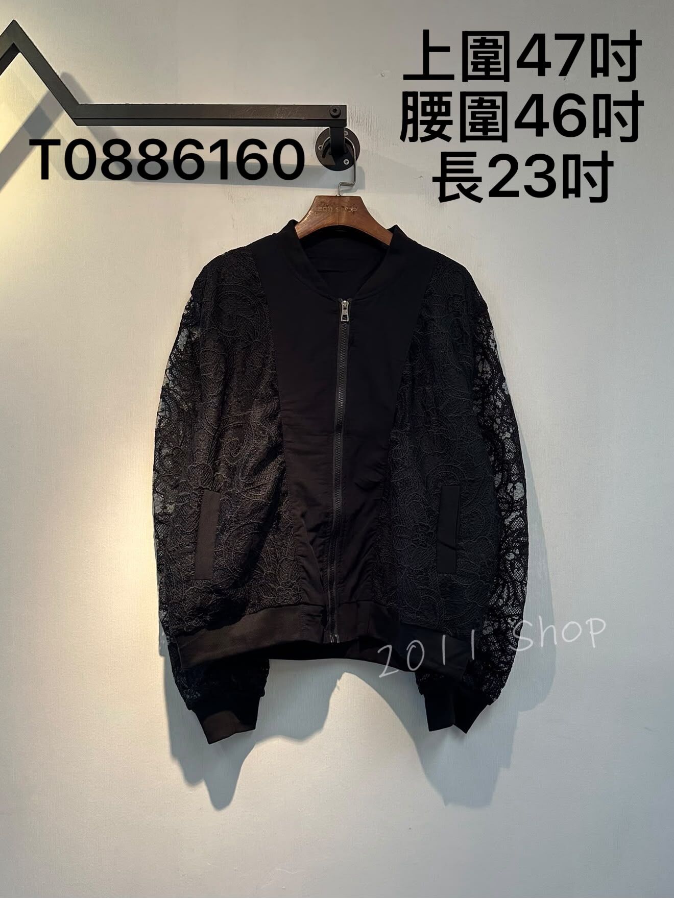 特色刺繡花紋拼布拉鍊外套  上圍47吋 腰圍46吋 長23吋  T0886160