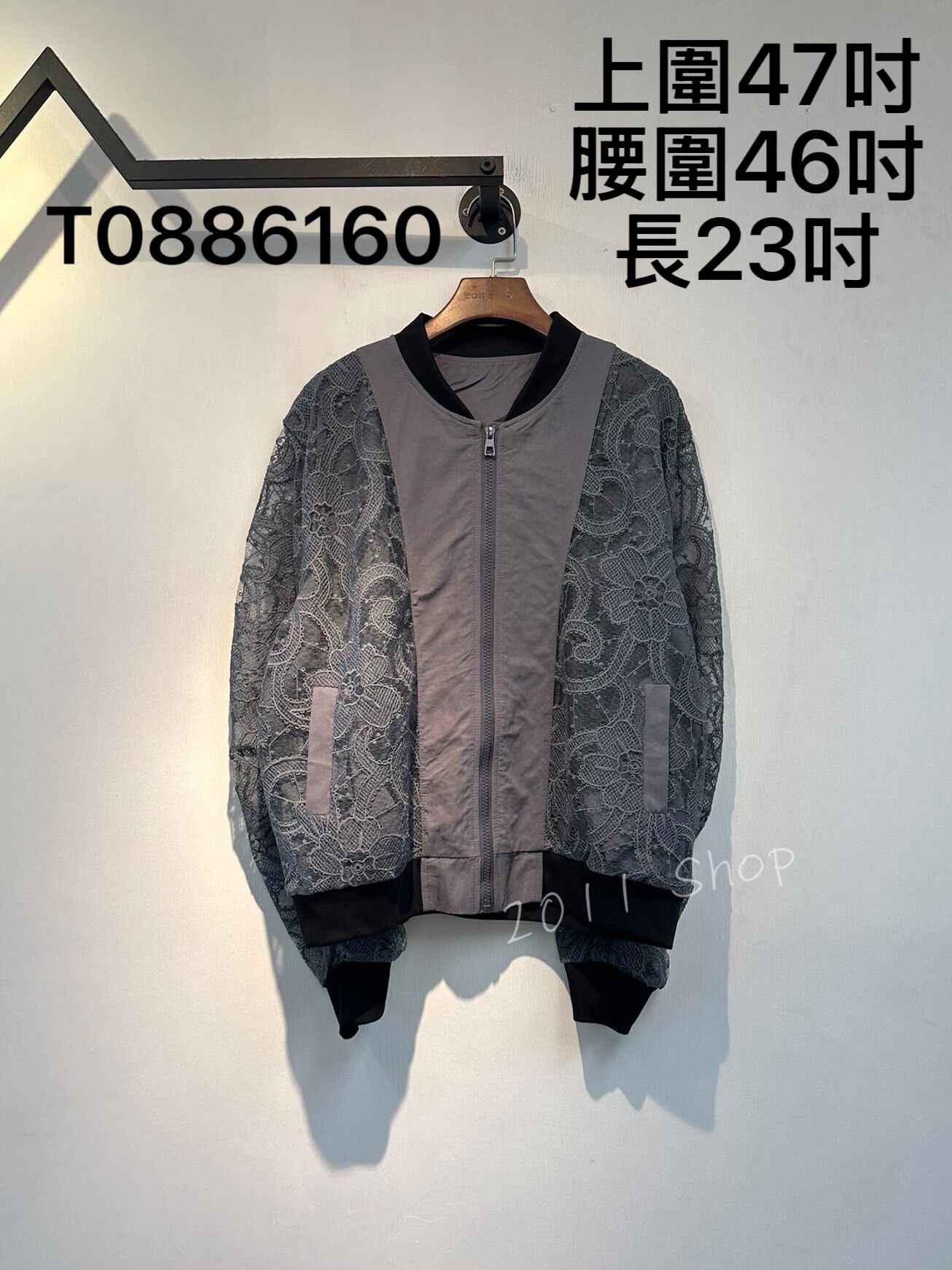 特色刺繡花紋拼布拉鍊外套  上圍47吋 腰圍46吋 長23吋  T0886160