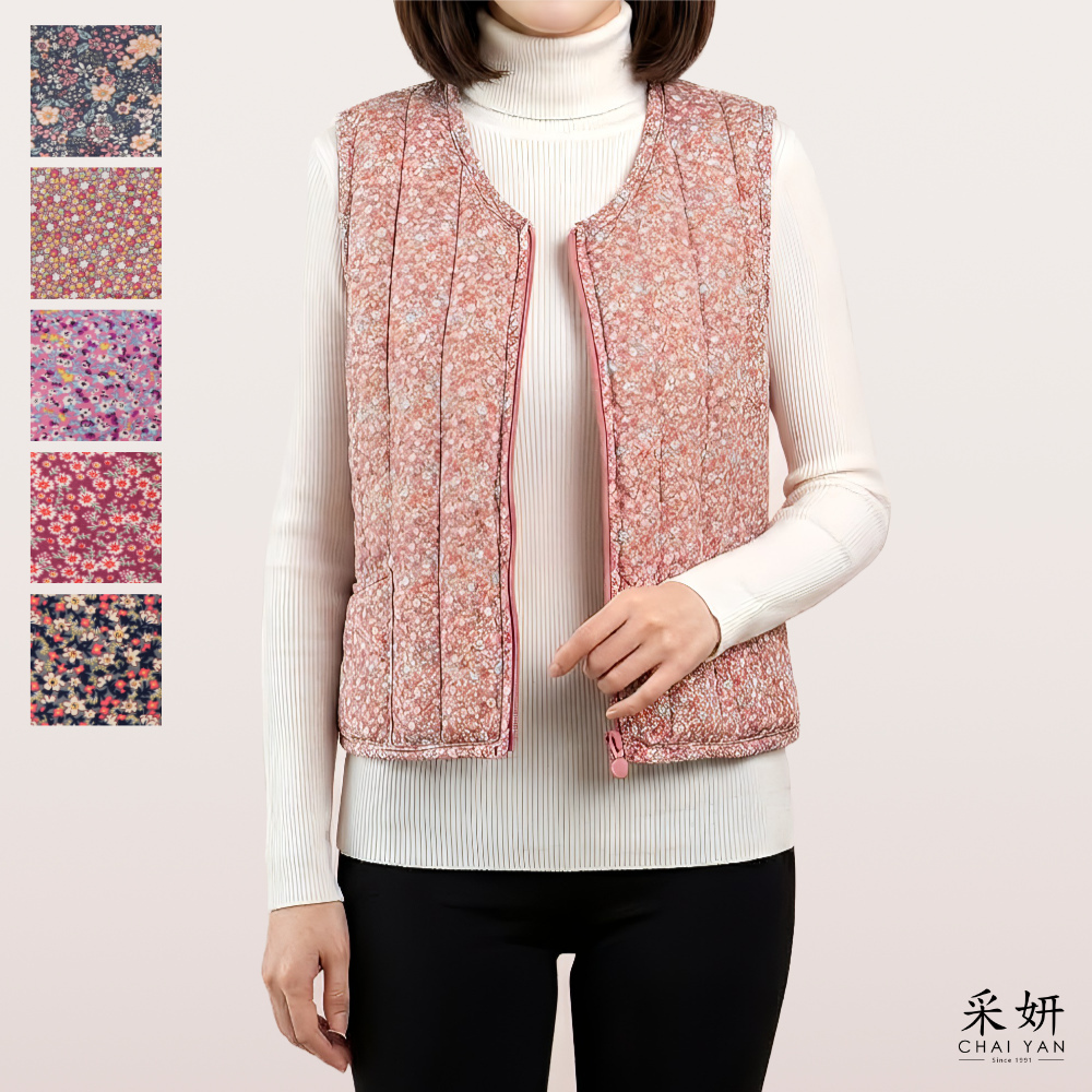 小碎花花布背心